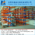 Heavy Duty Steel Storage Cantilever Racking